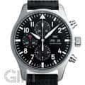IWC インターナショナルウォッチカンパニー パイロットウォッチ クロノグラフ IW377709