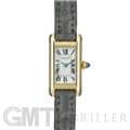 CARTIER カルティエ タンク アロンジェ W1501756
