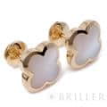 Van Cleef & Arpels ヴァン クリーフ&アーペル ピュアアルハンブラ ピアス VCARA38800 10