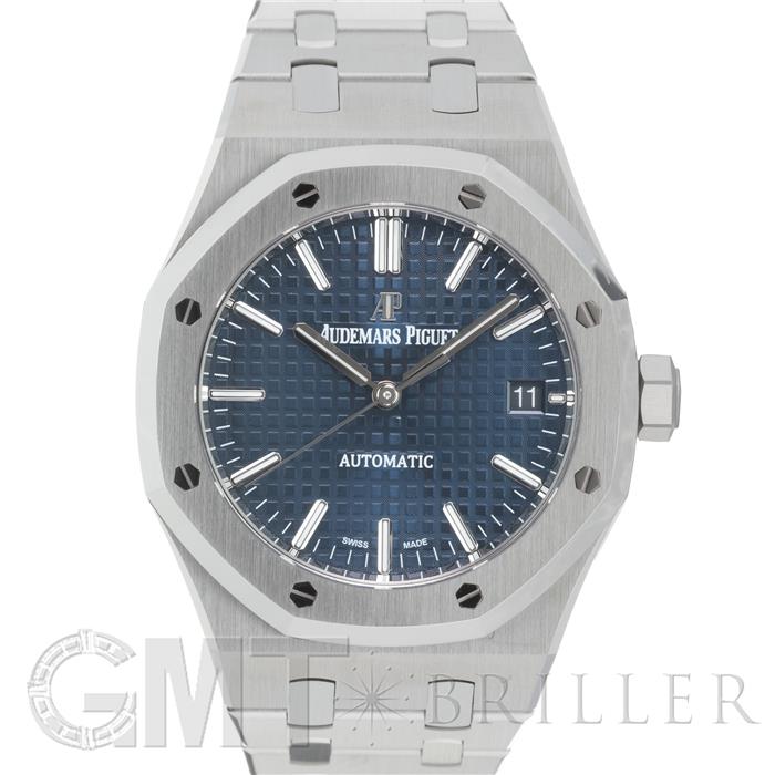 AUDEMARS PIGUET オーデマ・ピゲ ロイヤルオーク オートマティック 15450ST.OO.1256ST.03 37mm ブルー メイン