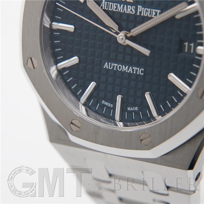 AUDEMARS PIGUET オーデマ・ピゲ ロイヤルオーク オートマティック 15450ST.OO.1256ST.03 37mm ブルー 11
