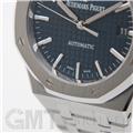 AUDEMARS PIGUET オーデマ・ピゲ ロイヤルオーク オートマティック 15450ST.OO.1256ST.03 37mm ブルー 11