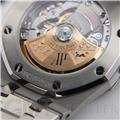 AUDEMARS PIGUET オーデマ・ピゲ ロイヤルオーク オートマティック 15450ST.OO.1256ST.03 37mm ブルー 27