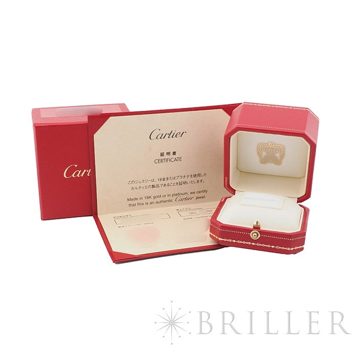 CARTIER カルティエ ラブ リング クラシックモデル ピンクゴールド 10号 B4047150 6