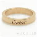 CARTIER カルティエ C ドゥ カルティエ リング B4087248 ピンクゴールド 8号 メイン