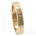 CARTIER カルティエ C ドゥ カルティエ リング B4087248 ピンクゴールド 8号 8