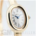 CARTIER カルティエ ベニュワール ウォッチ （サイズ15） ミニモデル イエローゴールド WGBA0077 5
