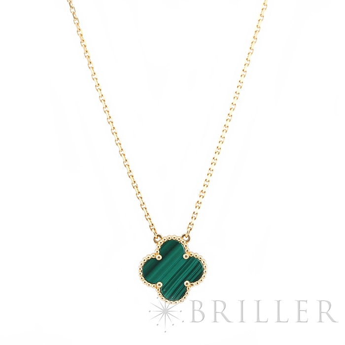 Van Cleef & Arpels ヴァン クリーフ&アーペル アルハンブラ ヴィンテージ アルハンブラ ペンダント ネックレス イエローゴールド マラカイト VCARO9VA00 1