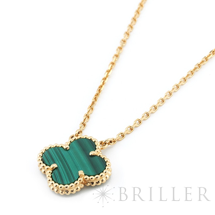 Van Cleef & Arpels ヴァン クリーフ&アーペル アルハンブラ ヴィンテージ アルハンブラ ペンダント ネックレス イエローゴールド マラカイト VCARO9VA00 5