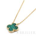 Van Cleef & Arpels ヴァン クリーフ&アーペル アルハンブラ ヴィンテージ アルハンブラ ペンダント ネックレス イエローゴールド マラカイト VCARO9VA00 5