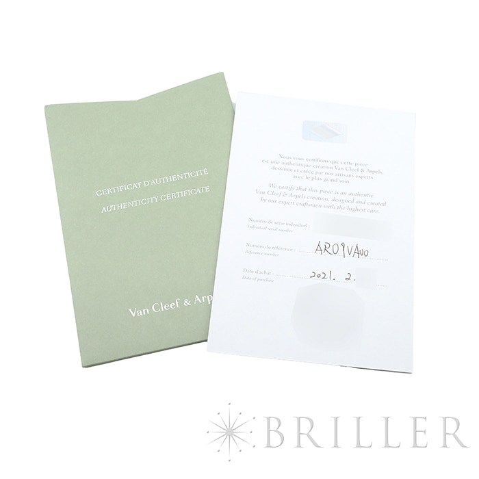 Van Cleef & Arpels ヴァン クリーフ&アーペル アルハンブラ ヴィンテージ アルハンブラ ペンダント ネックレス イエローゴールド マラカイト VCARO9VA00 6