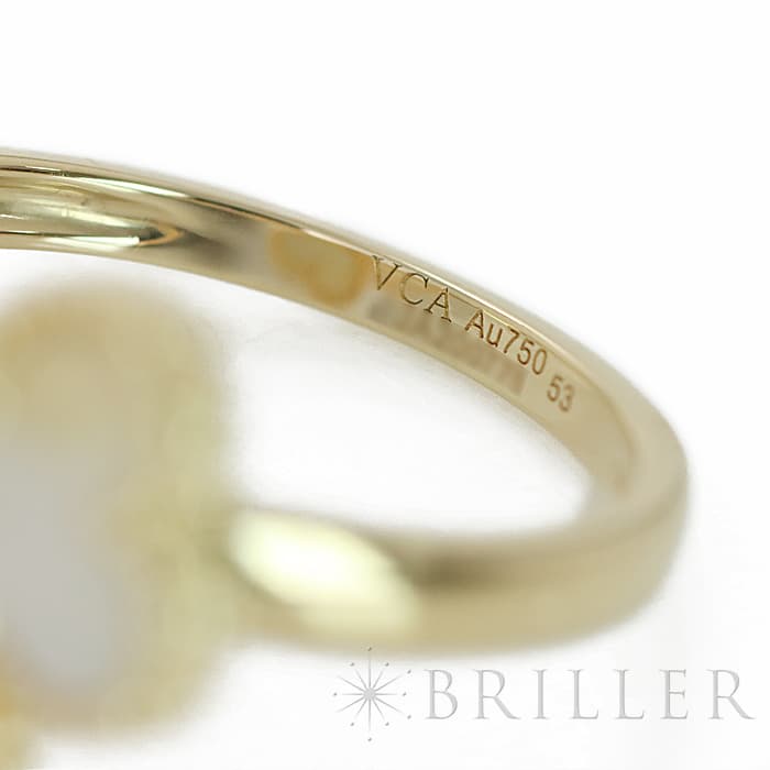 Van Cleef & Arpels ヴァン クリーフ&アーペル スウィートアルハンブラリング エフィヤージュ VCARN5P353 12号 6