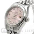 ROLEX ロレックス デイトジャスト 179174G ピンク ランダムシリアル 5