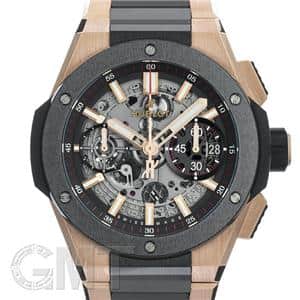 HUBLOT ウブロ ビッグバン インテグレーテッド キングゴールド セラミック 451.OM.1180.OM