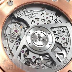 HUBLOT ウブロ ビッグバン インテグレーテッド キングゴールド セラミック 451.OM.1180.OM