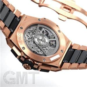 HUBLOT ウブロ ビッグバン インテグレーテッド キングゴールド セラミック 451.OM.1180.OM