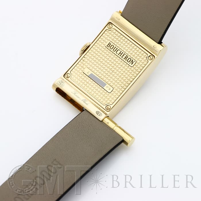 新品)BOUCHERON ブシュロン リフレ シルバー WA009426（商品ID 