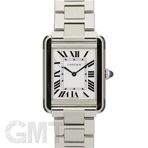 CARTIER カルティエ タンク タンク ソロ SM シルバー SS W5200013
