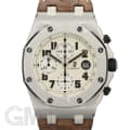 AUDEMARS PIGUET オーデマ・ピゲ ロイヤルオークオフショア 26170ST.OO.D091CR.01