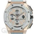 AUDEMARS PIGUET オーデマ・ピゲ ロイヤルオークオフショア レブロンジェームス 26210OI.OO.A109CR.01