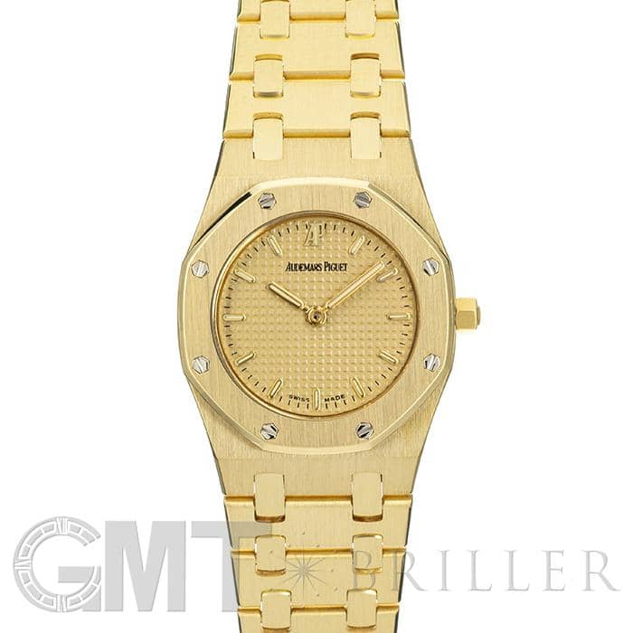 AUDEMARS PIGUET オーデマ・ピゲ ロイヤルオーク レディ イエローゴールド シャンパン メイン