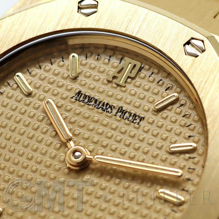 AUDEMARS PIGUET オーデマ・ピゲ ロイヤルオーク レディ イエローゴールド シャンパン 9