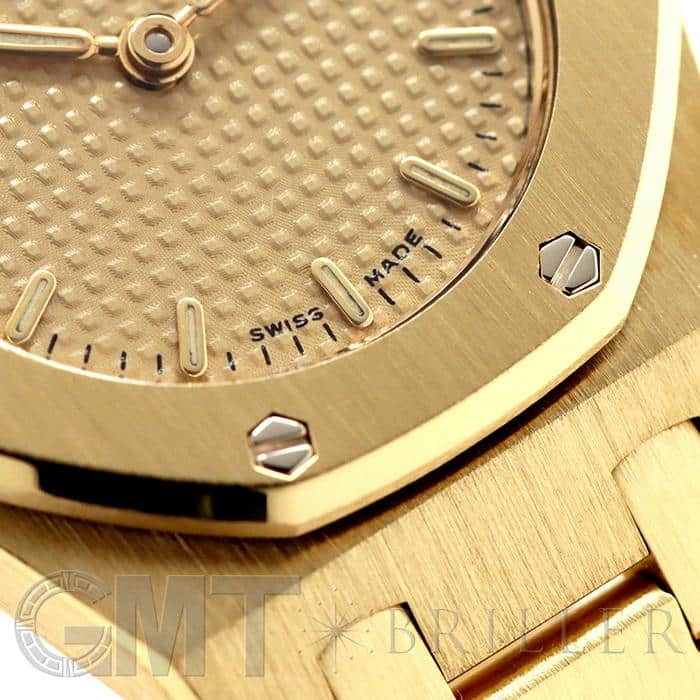 AUDEMARS PIGUET オーデマ・ピゲ ロイヤルオーク レディ イエローゴールド シャンパン 15