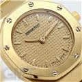 AUDEMARS PIGUET オーデマ・ピゲ ロイヤルオーク レディ イエローゴールド シャンパン 6
