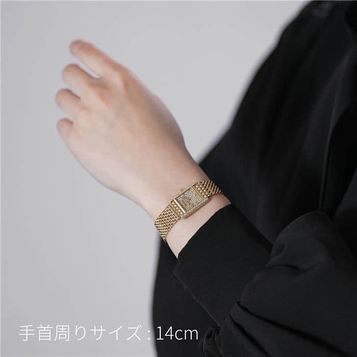 CARTIER カルティエ タンク ルイ カルティエ SM イエローゴールド パヴェダイヤモンド 28