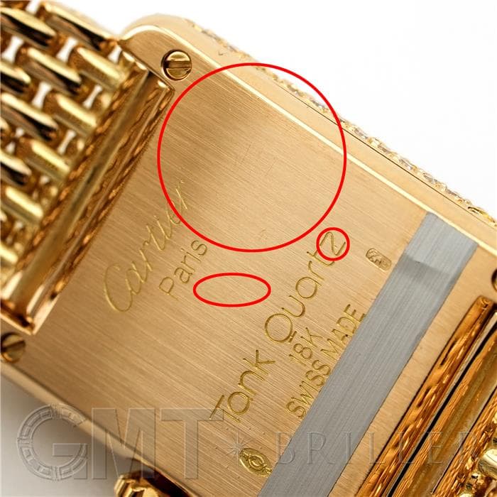 CARTIER カルティエ タンク ルイ カルティエ SM イエローゴールド パヴェダイヤモンド 7
