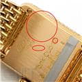 CARTIER カルティエ タンク ルイ カルティエ SM イエローゴールド パヴェダイヤモンド 7
