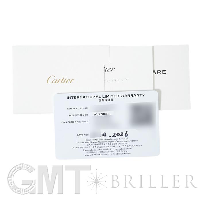 CARTIER カルティエ パンテール ドゥ カルティエ SM WJPN0086【未使用品】 4