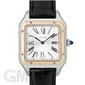 CARTIER カルティエ サントス デュモン LM W2SA0011
