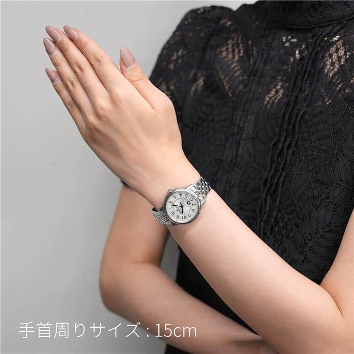 JAEGER LECOULTRE ジャガー・ルクルト ランデヴー クラシック ナイト&デイ ミディアム Q3448110【一部保護シール付き】 29