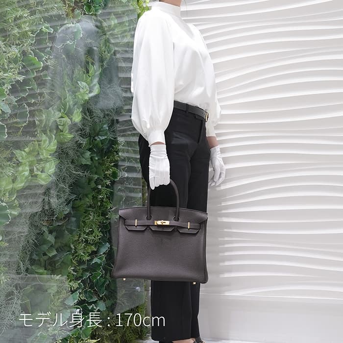 HERMES エルメス バーキン 35 トゴ べブラン ゴールド金具 29