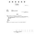 CARTIER カルティエ テニス ブレスレット イエローゴールド ダイヤモンド 8.50Ct 8