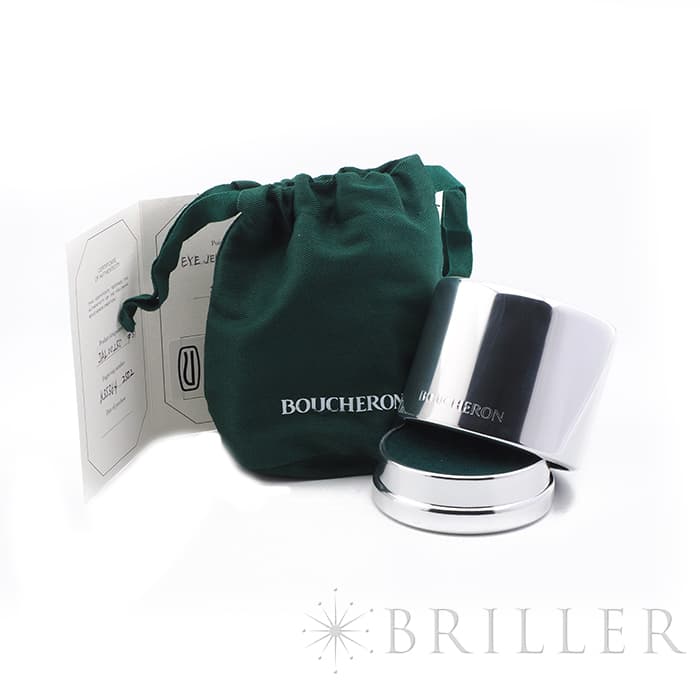 BOUCHERON　ブシュロン キャトル ラディアント リング ハーフ ホワイトゴールド 11号 JAL00250 6