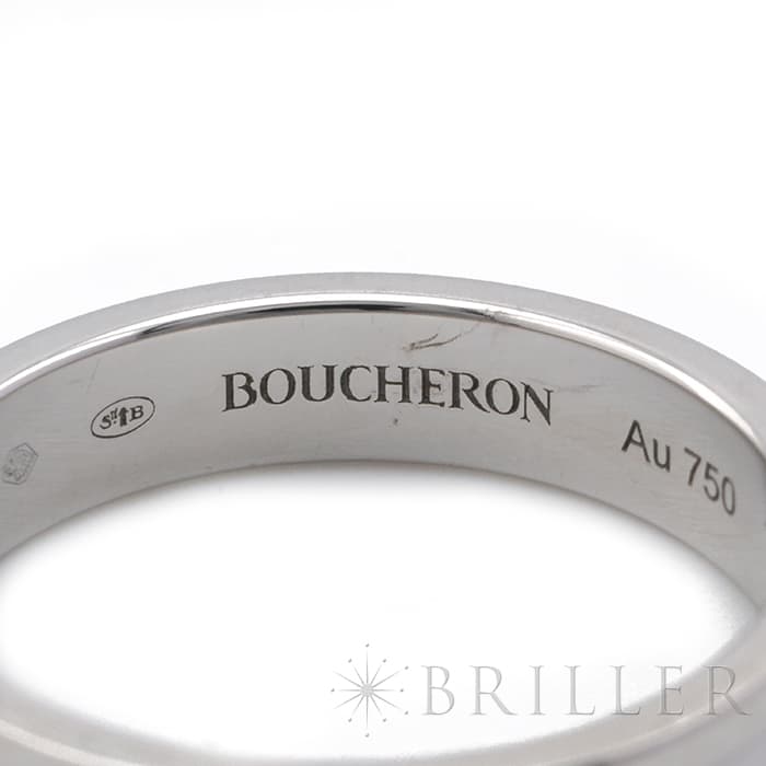 BOUCHERON　ブシュロン キャトル ラディアント リング ハーフ ホワイトゴールド 11号 JAL00250 8