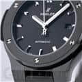 HUBLOT ウブロ クラシック フュージョン ブラックマジック ブレスレット 33mm 585.CM.1470.CM 11