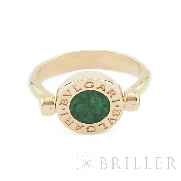 BVLGARI ブルガリ ブルガリ・ブルガリ フリップ リング ローズゴールド 翡翠 ダイヤモンド 350905 53 メイン