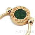 BVLGARI ブルガリ ブルガリ・ブルガリ フリップ リング ローズゴールド 翡翠 ダイヤモンド 350905 53 5