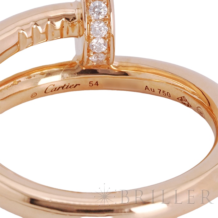 CARTIER カルティエ ジュストアンクル リング クラシックモデル 14号 ピンクゴールド ダイヤモンド B4094800 12