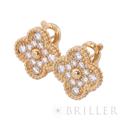 Van Cleef & Arpels ヴァン クリーフ&アーペル アルハンブラ ヴィンテージアルハンブラ ピアス イヤリング イエローゴールド ダイヤモンド VCARA44700 3