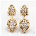 BOUCHERON　ブシュロン セルパンボエム 2モチーフ シングル スタッズイヤリング ピアス ペア イエローゴールド ダイヤモンド JCO01425 メイン