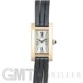 CARTIER カルティエ タンク アロンジェ ラニエール W1537338