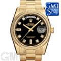 ROLEX ロレックス デイデイト 118238A ブラック