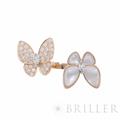 Van Cleef & Arpels ヴァン クリーフ&アーペル ドゥ パピヨン アントレ レ ドア リング ローズゴールド マザーオブパール ダイヤモンド 11号 VCARO7AL00 メイン