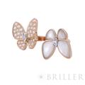 Van Cleef & Arpels ヴァン クリーフ&アーペル ドゥ パピヨン アントレ レ ドア リング ローズゴールド マザーオブパール ダイヤモンド 11号 VCARO7AL00 5