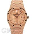 AUDEMARS PIGUET オーデマ・ピゲ ロイヤルオーク フロステッドゴールド 67653OR.GG.1263OR.02