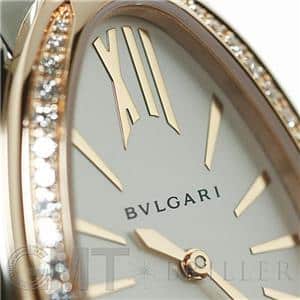 BVLGARI ブルガリ セルペンティ セドゥットーリ 103143